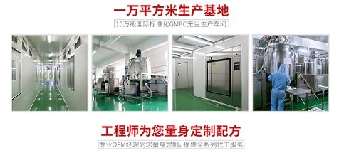 優質防曬霜加工一站式解決方案 從廣州到上饒，揭秘恒芳化妝品源頭工廠的清潔服務