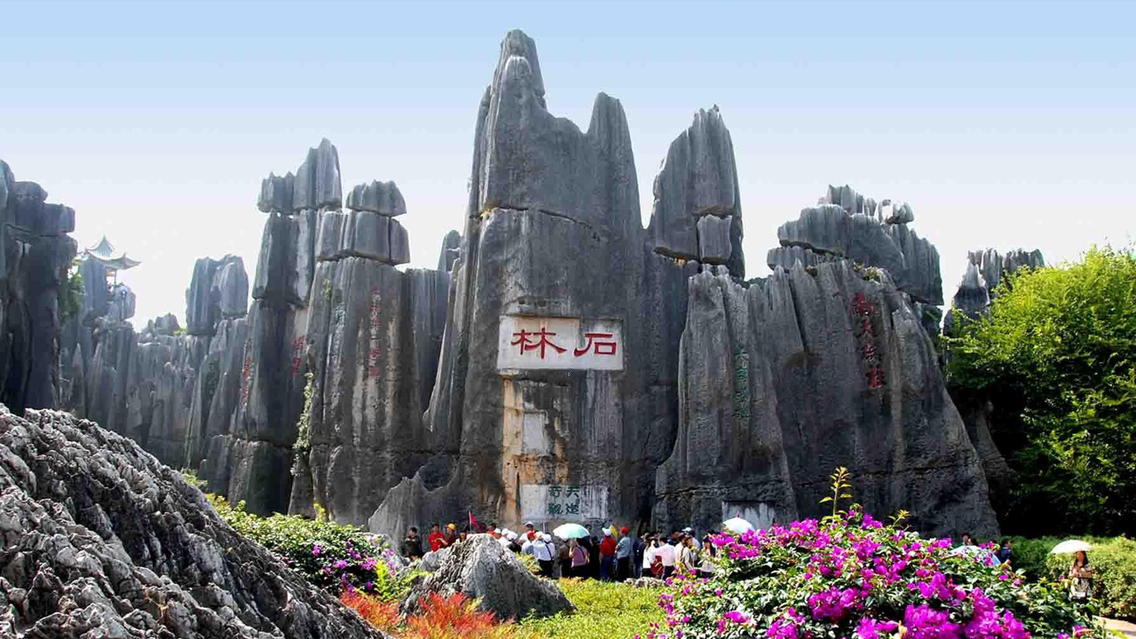 彩云行私人定制 開啟智慧旅行的全新體驗