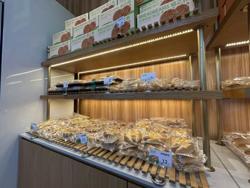 工廠店煥新升級(jí)，旅行途中不可錯(cuò)過的金獎(jiǎng)可頌與曲奇